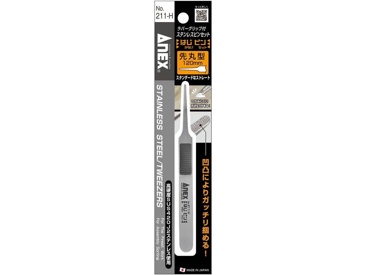 Non-Slip Stainless Steel Tweezers with Round Tip