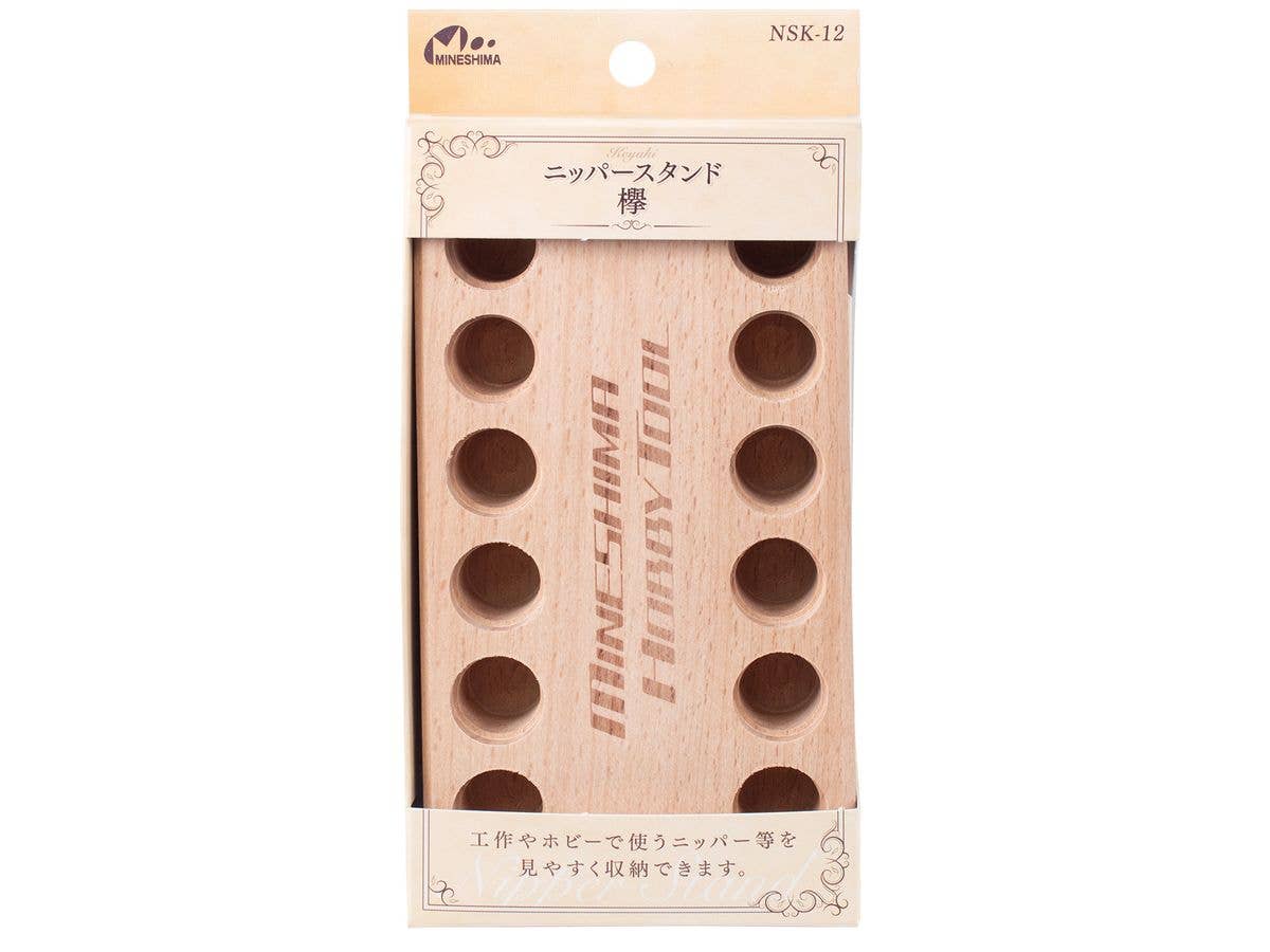 Nipper Stand Keyaki