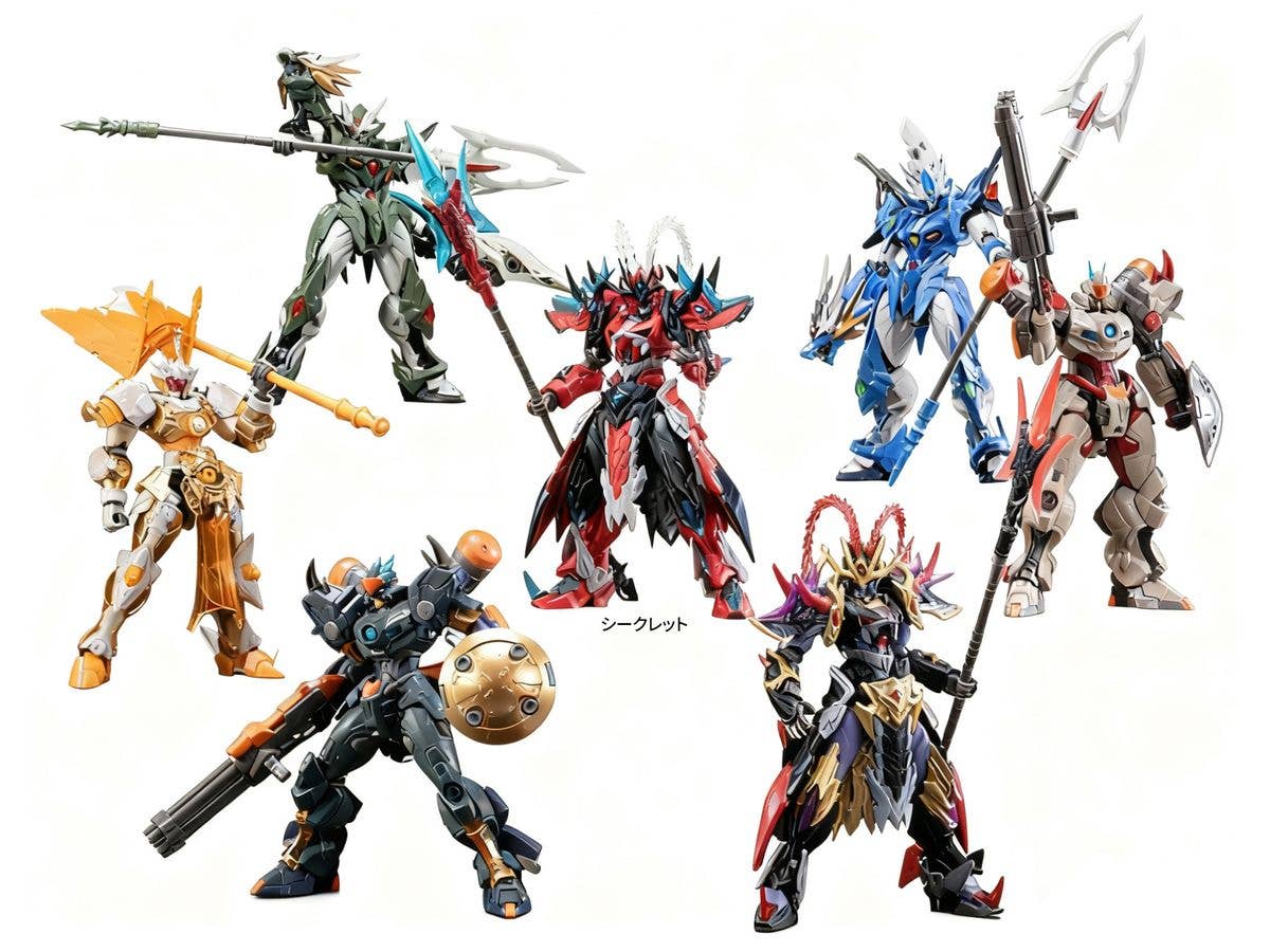 I'm a Great Hero Series Trading Plastic Model Kit: 1Box (6pcs)