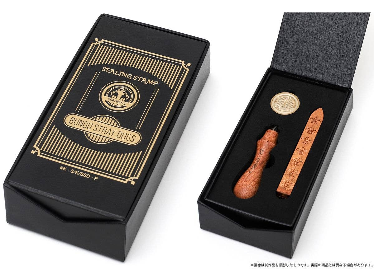 Bungo Stray Dogs: Sealing Stamp Set / Port Mafia