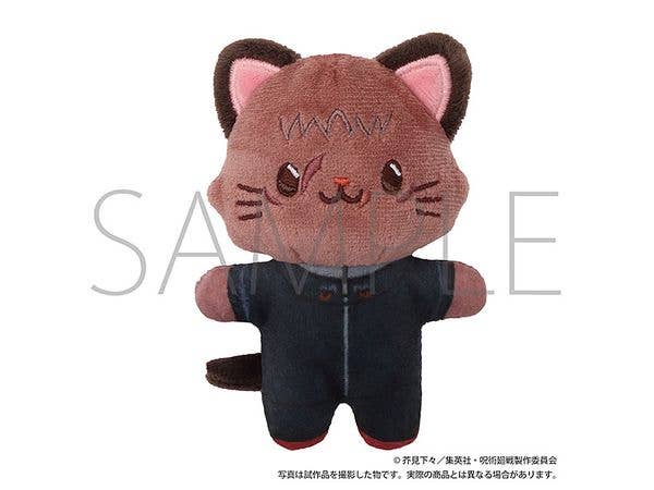 Jujutsu Kaisen Season 3 with CAT Eye Mask Mini Plush Keychain / Yuji Itadori