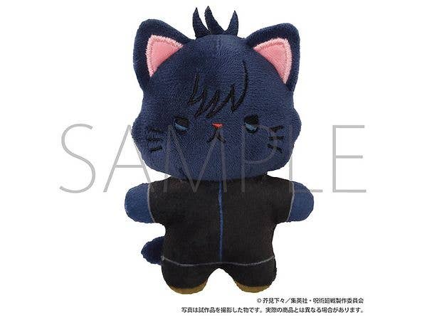 Jujutsu Kaisen Season 3 with CAT Eye Mask Mini Plush Keychain / Megumi Fushiguro