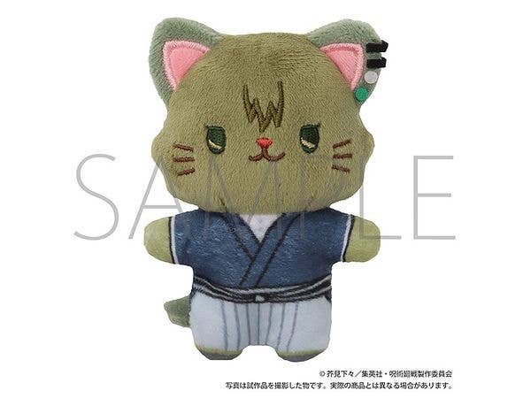 Jujutsu Kaisen Season 3 with CAT Eye Mask Mini Plush Keychain / Zenin Naoya