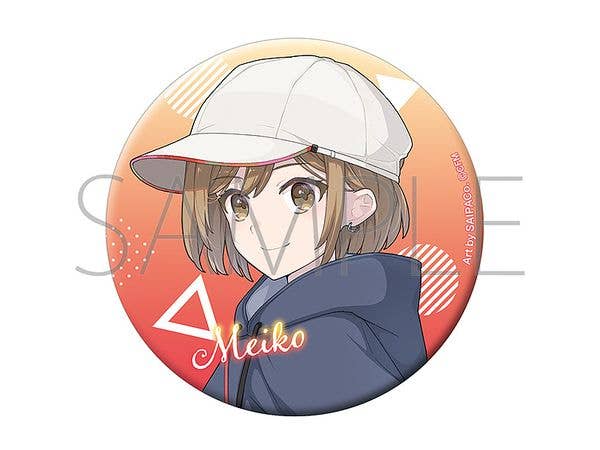 Hatsune Miku: Glitter Can Badge MEIKO