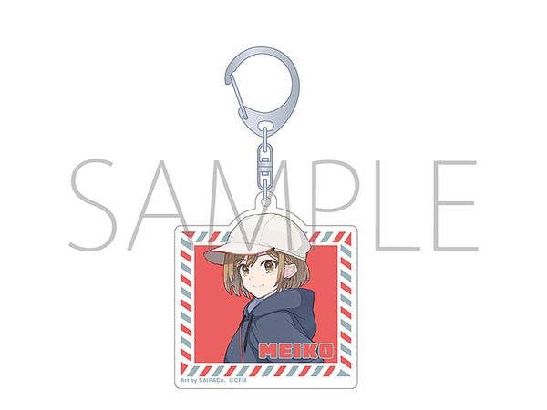 Hatsune Miku: Acrylic Keychain MEIKO