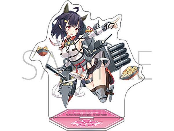 Azur Lane Acrylic Stand / Abukuma Kai