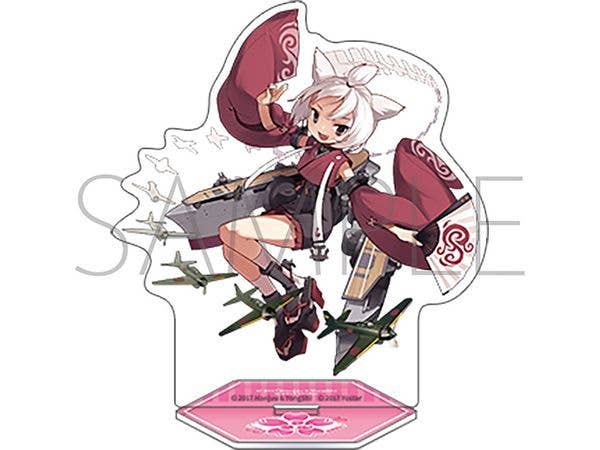 Azur Lane Acrylic Stand / Shouhou