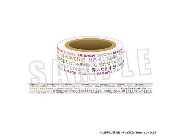 Bleach: Thousand-Year Blood War: Masking Tape / Dialogue Ver.