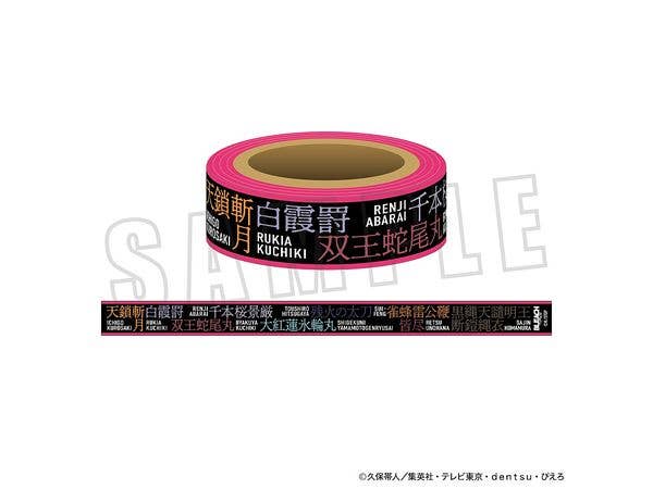 Bleach: Thousand-Year Blood War: Masking Tape / Bankai Ver.