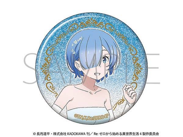 Re:Zero - Starting Life in Another World Glitter Can Badge / -Prom- Rem