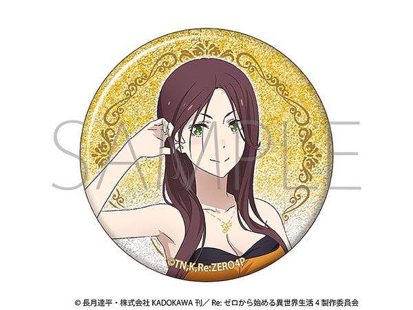 Re:Zero - Starting Life in Another World Glitter Can Badge / -Prom- Shaula