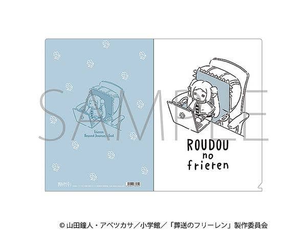 Frieren: Beyond Journey's End Clear File / Frieren: Beyond Journey's End
