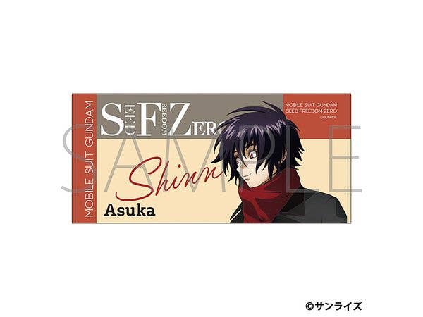 Mobile Suit Gundam SEED FREEDOM ZERO Big Towel / Shin Asuka