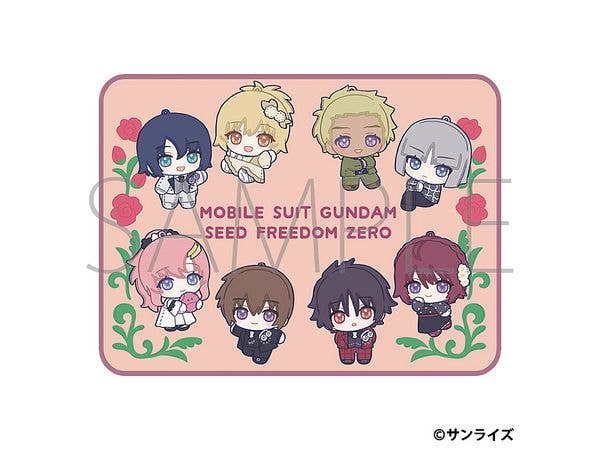 Mobile Suit Gundam SEED FREEDOM ZERO Blanket / NuiPal Skip