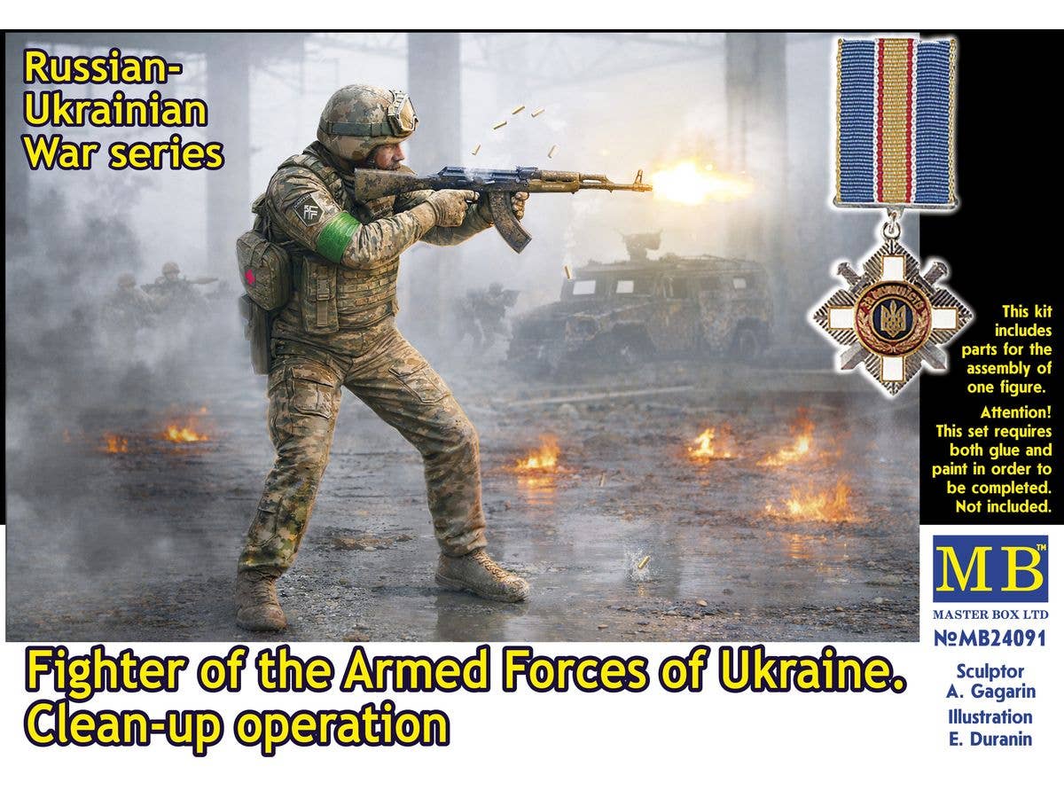 Russian-Ukrainian War series. Fighter of the Armed Forces of Ukraine. Clean-up Operation