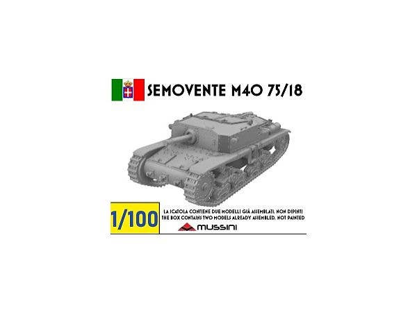 Semovente M40 75/18 (2 pieces)