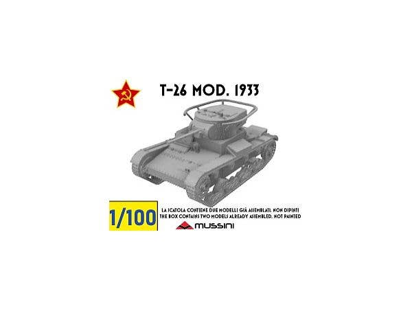 T-26 MOD. 1933 (2 pieces)