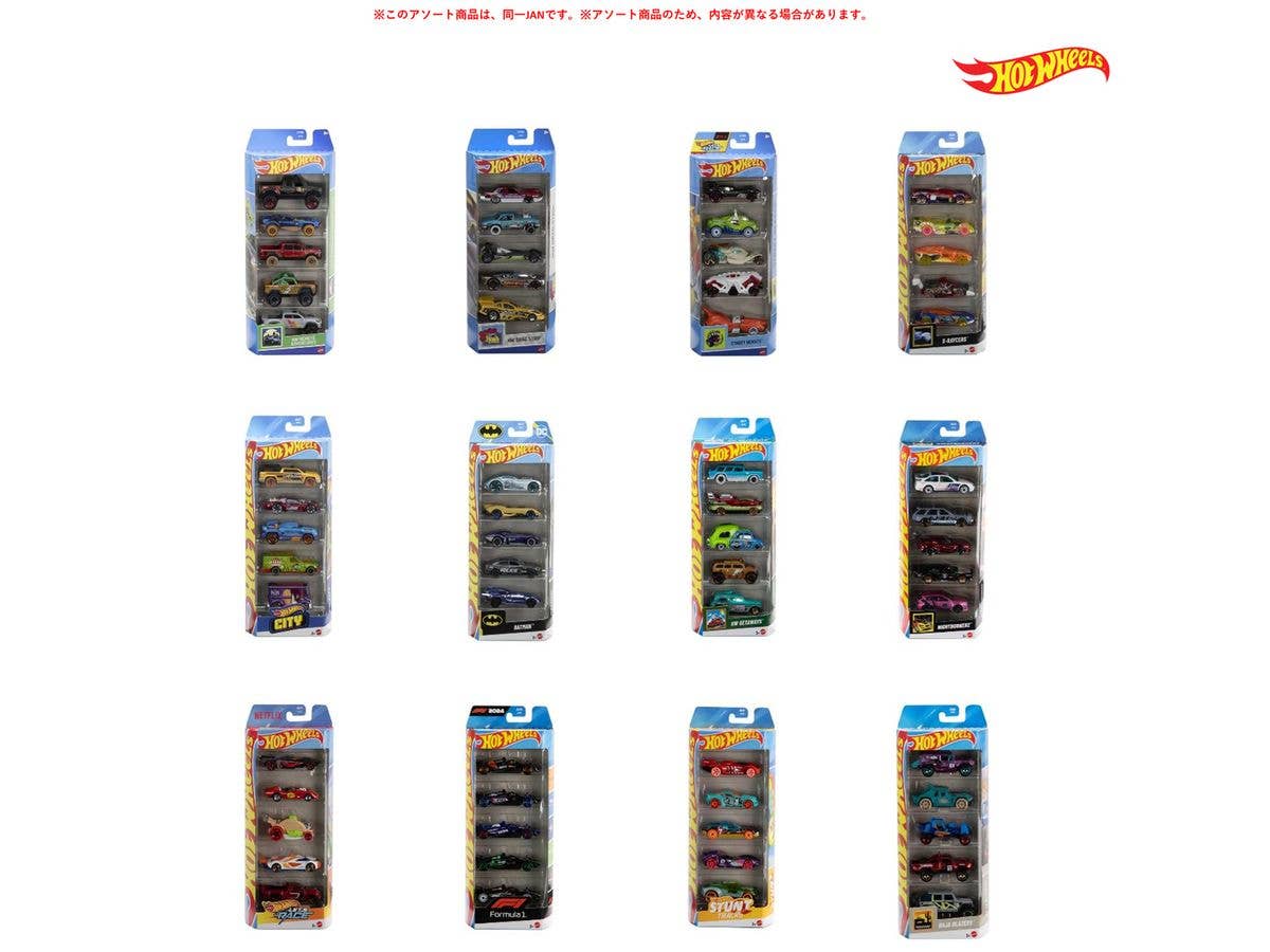 Hot Wheels 5-Car Pack Assortment (1 Box, 12Pcs) (Waiting List)