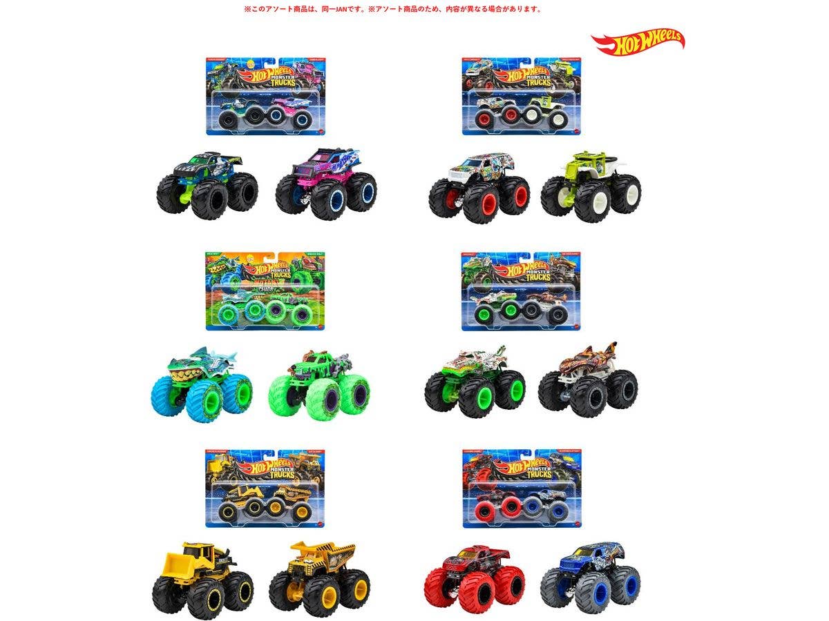 Hot Wheels Monster Trucks 1:64 Scale 2-Pack Assortment (1 Box of 8) (Waiting List)