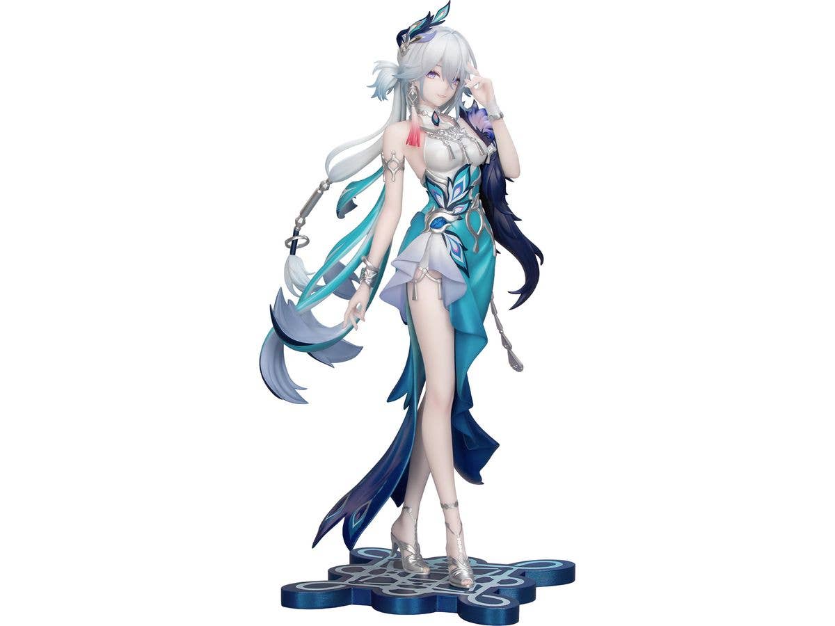 Honkai: Star Rail: Gift+ Yao Guang