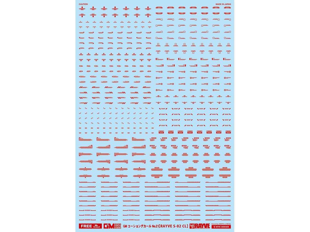 GM Caution Decal No.21 (RAYVE S-02 CL) Red