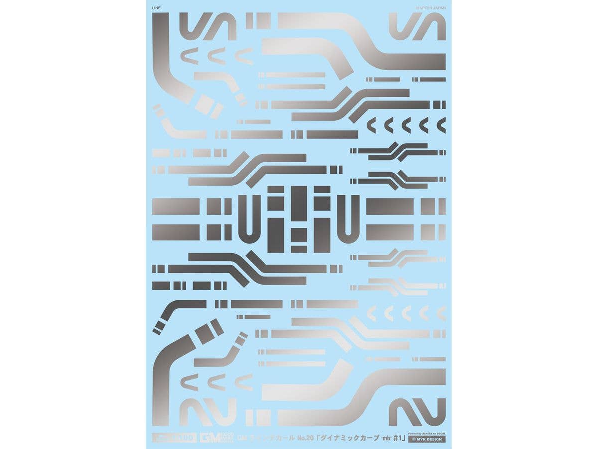GM Line Decal No.20 (Dynamic Curve #1 -mb-) Silver