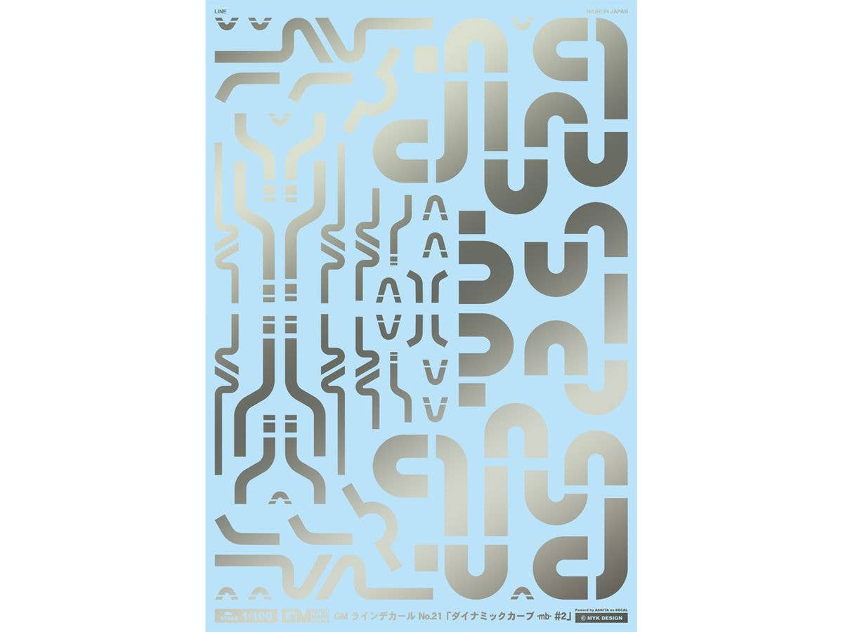 GM Line Decal No.21 (Dynamic Curve #2 -mb-) Light Gun Metallic
