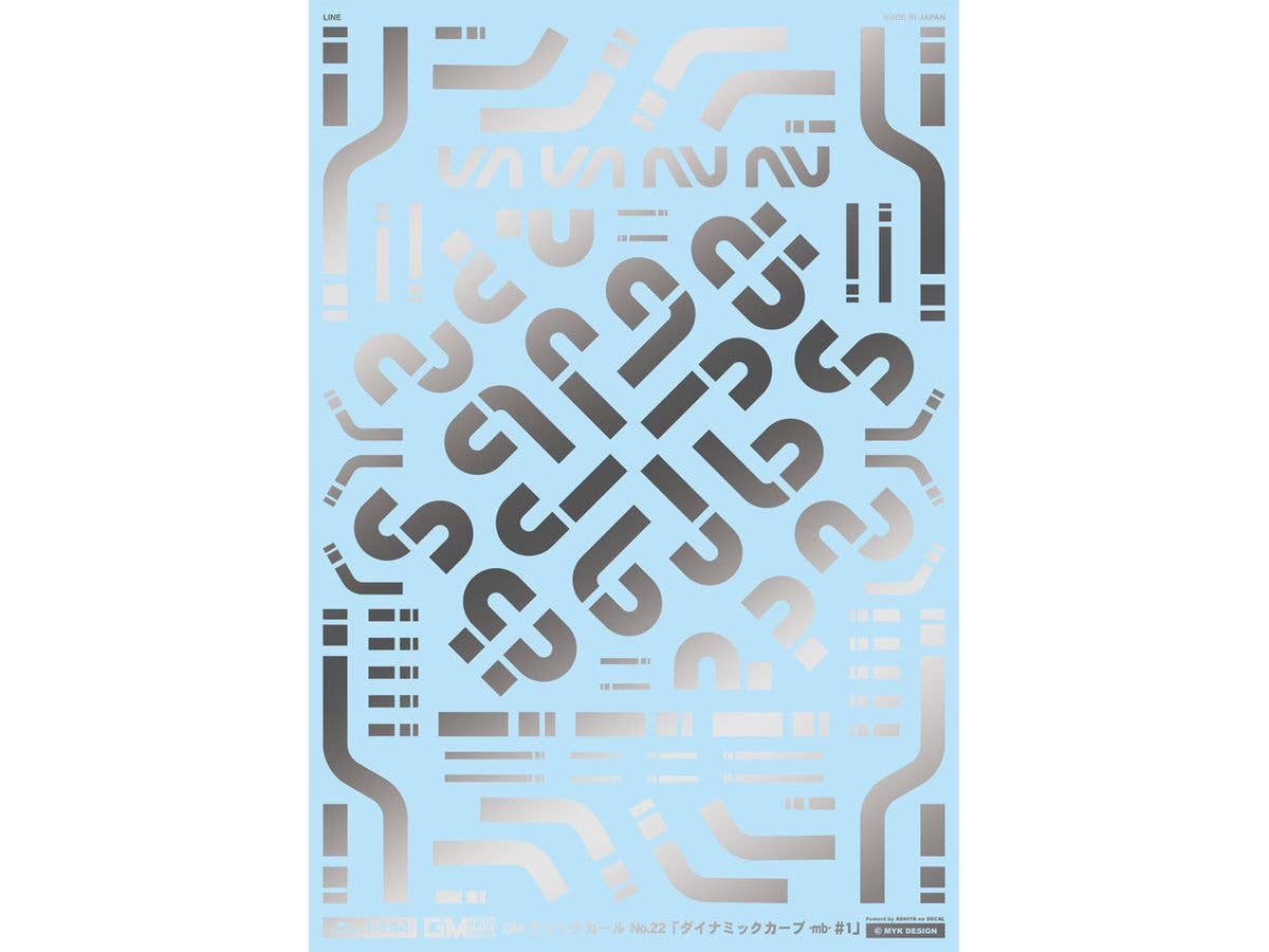 GM Line Decal No.22 (Dynamic Curve #1 -mb-) Silver