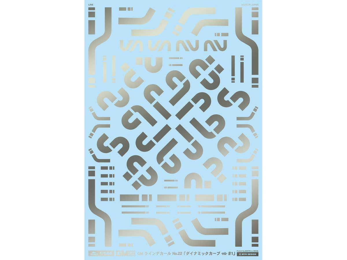 GM Line Decal No.22 (Dynamic Curve #1 -mb-) Light Gun Metallic