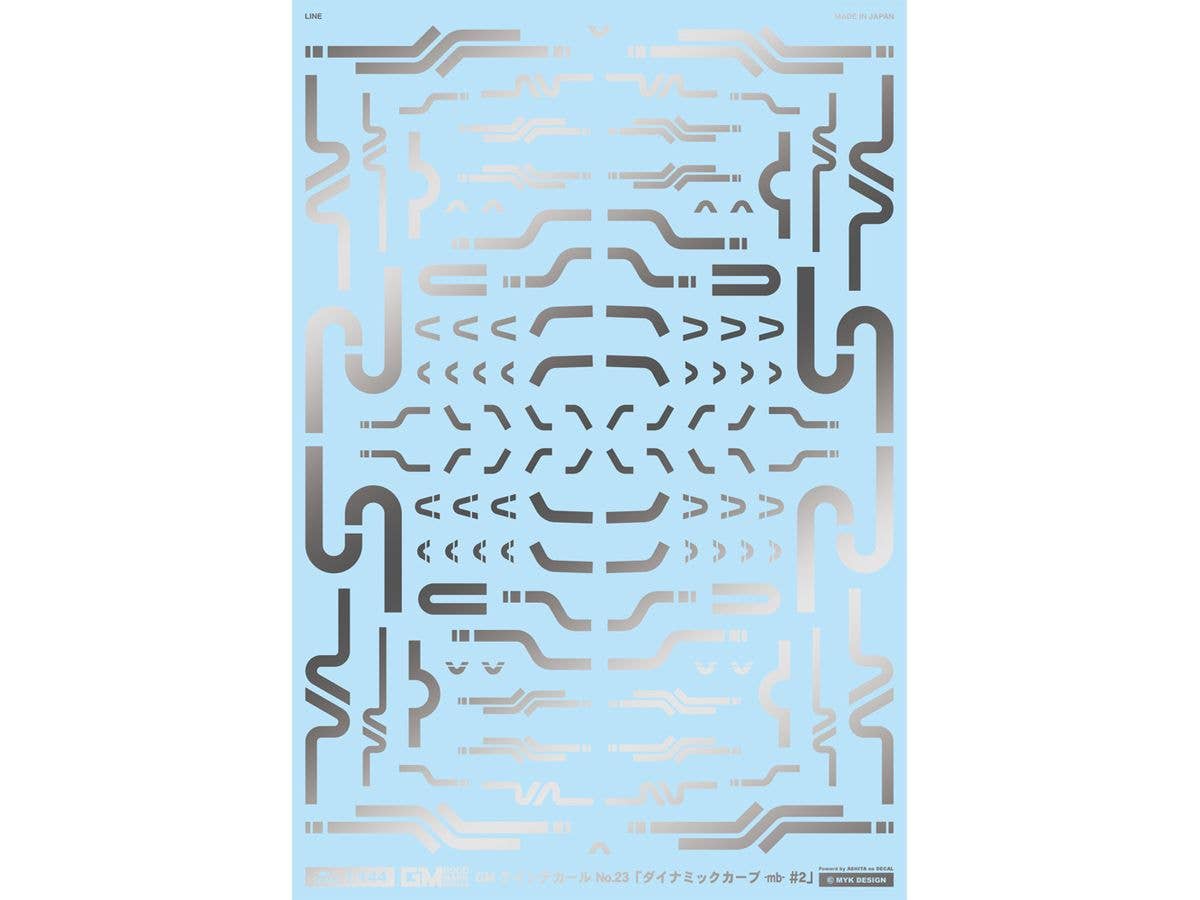 GM Line Decal No.23 (Dynamic Curve #2 -mb-) Silver