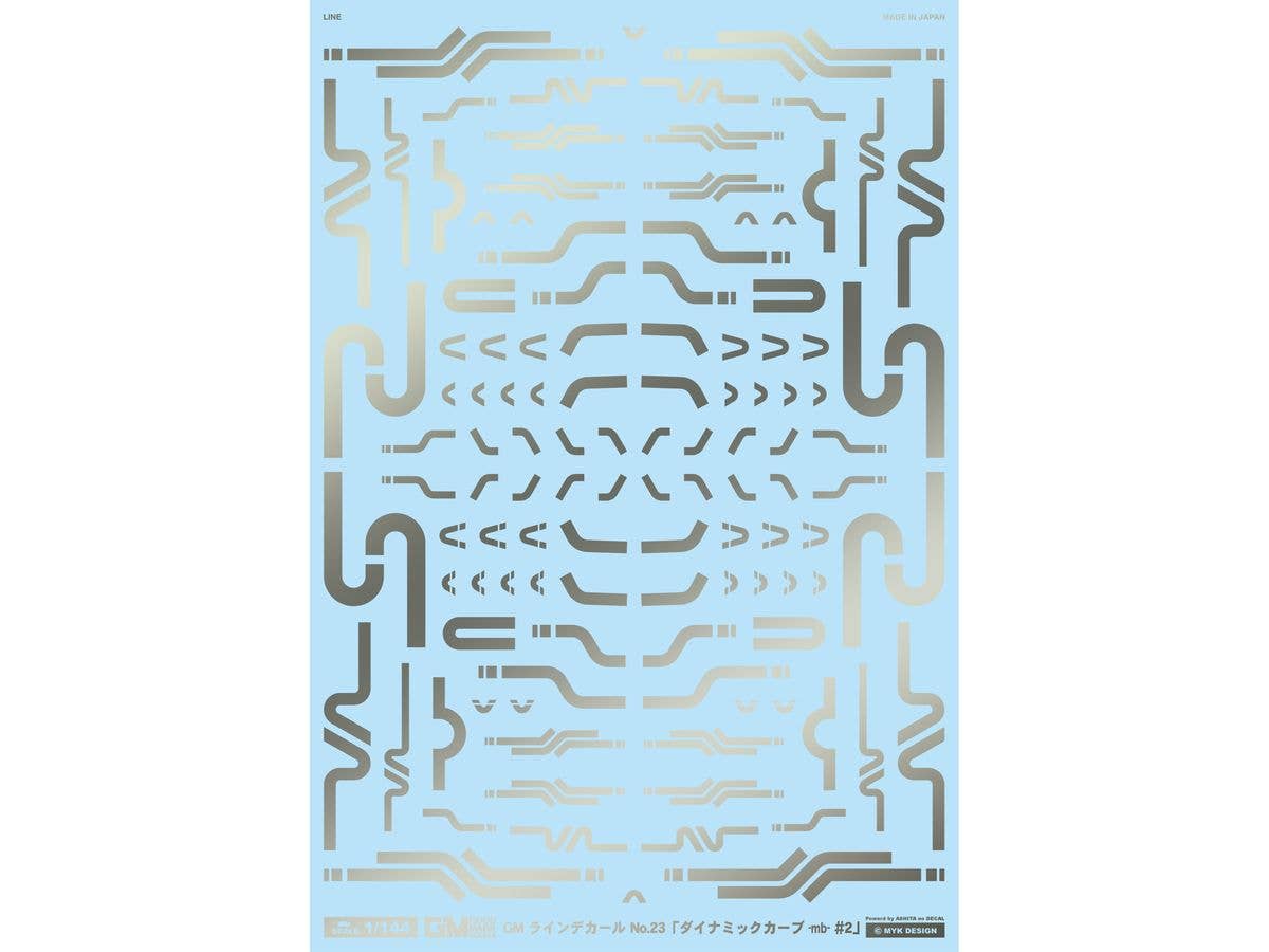 GM Line Decal No.23 (Dynamic Curve #2 -mb-) Light Gun Metallic