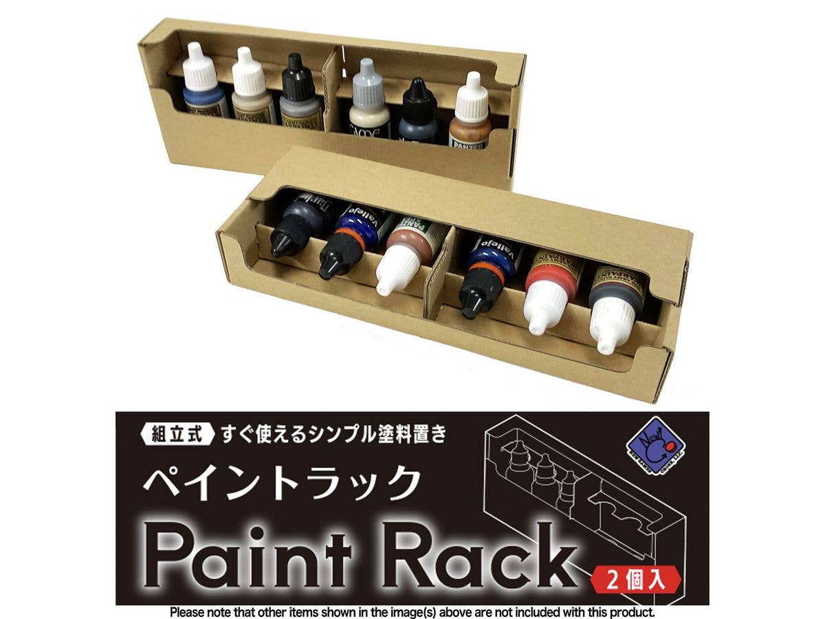 Paint Rack