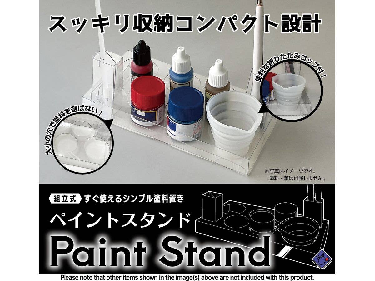 Paint Stand