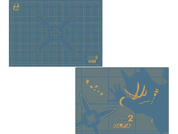 Cutter Mat A3 Origami Cyclone Model