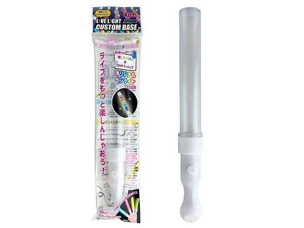 Oshi Katsu: Penlight Custom Base
