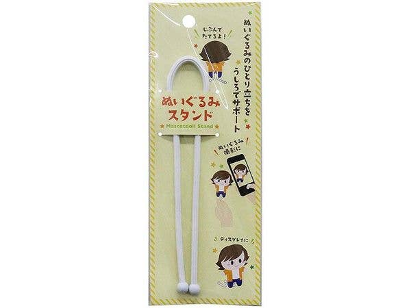Oshi Katsu: Plushie Photography Stick