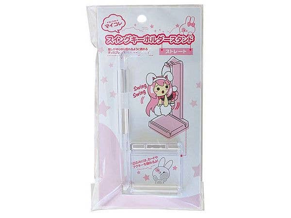 Oshi Katsu: My Collection - Keychain Stand (Free Swinging Type)