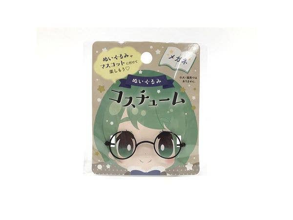 Oshi Katsu: Plushie Glasses