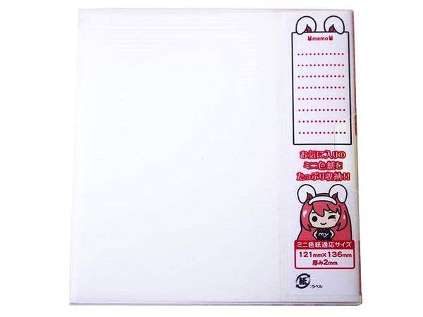 Oshi Katsu: My Collection - Binder (Mini Shikishi Size)