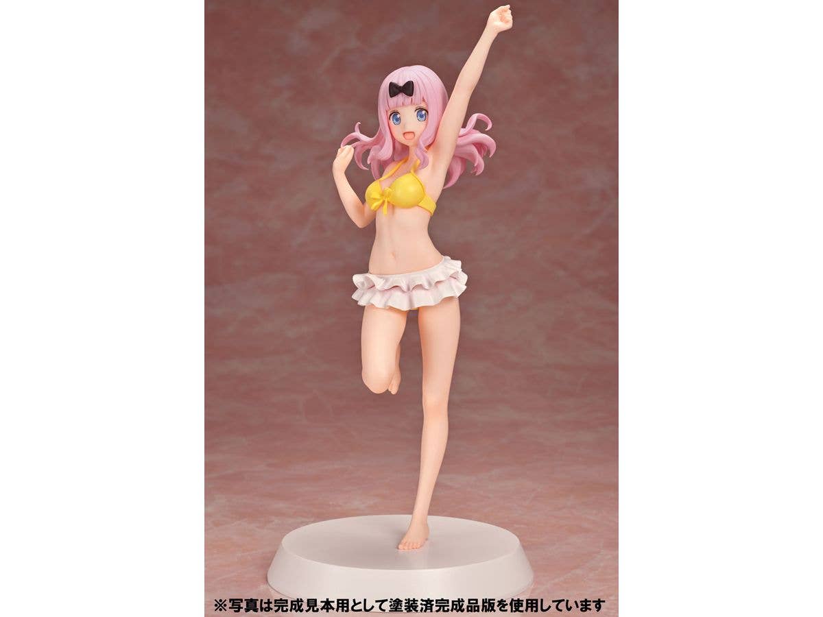 Assemble Heroines Chika Fujiwara [Summer Queens] (Kaguya-sama: Love Is War)