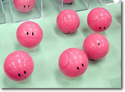 Haro Cube Puzzle