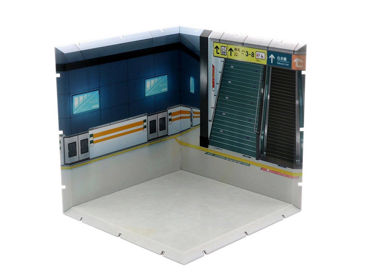 Dioramansion 150: Station Platform