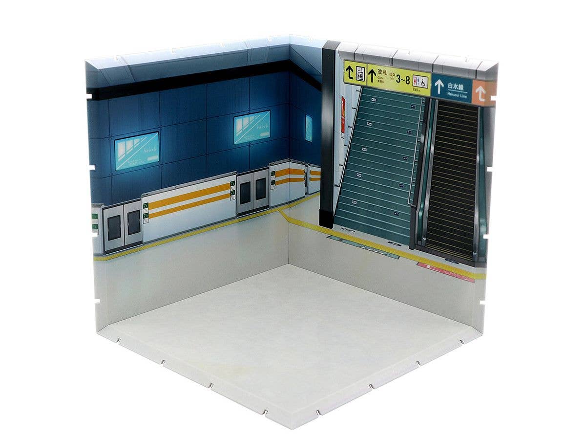 Dioramansion 200: Station Platform