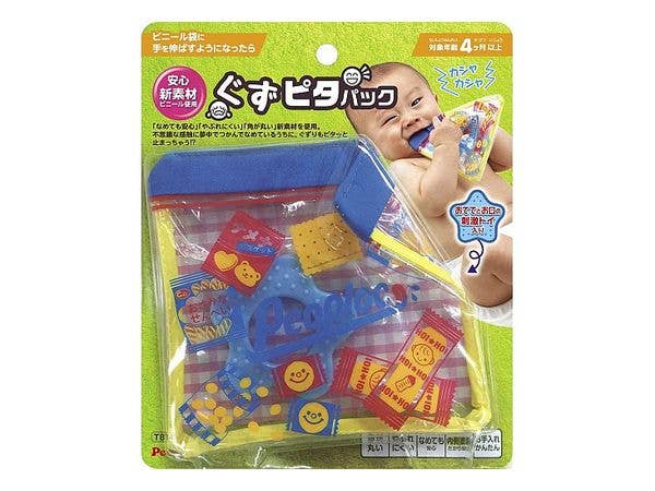 Use of Safe Vinyl Material Guzu Pita Pack