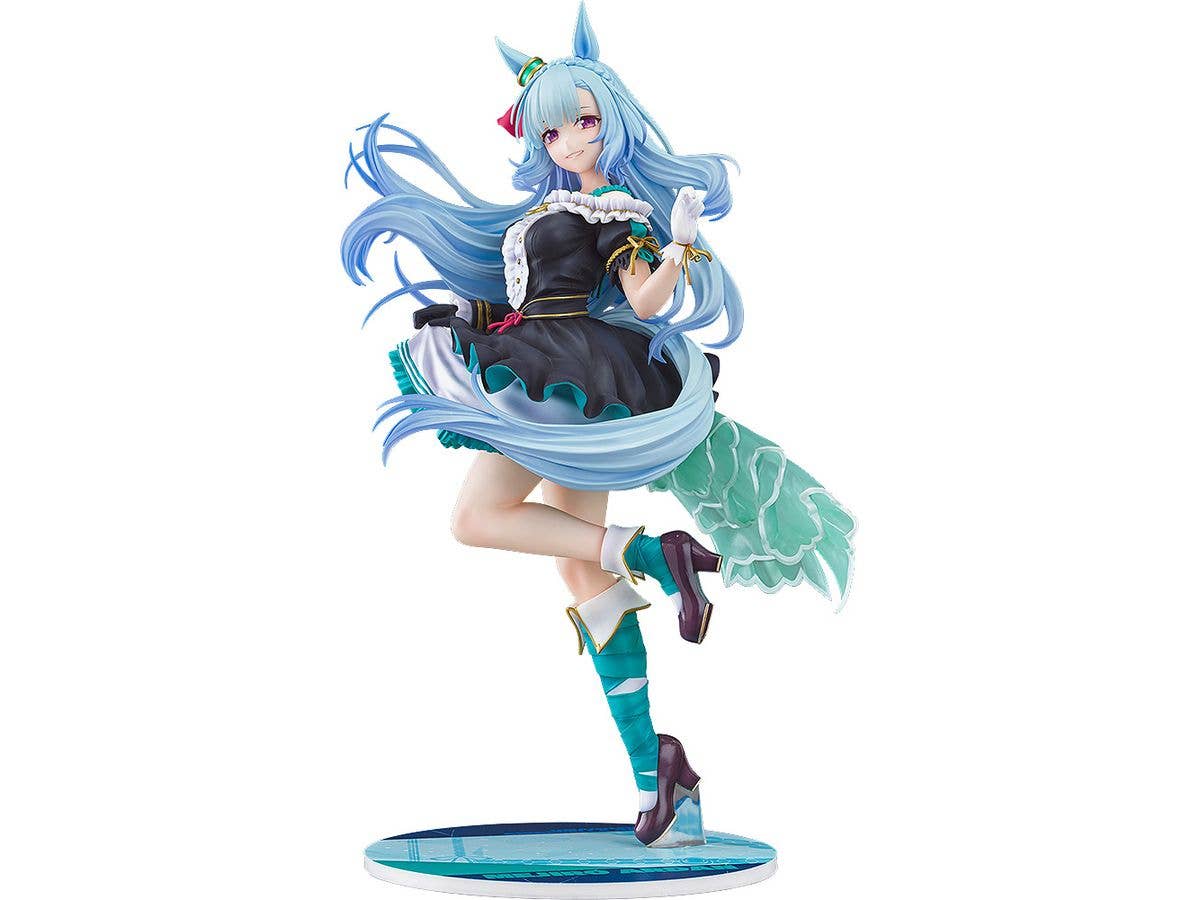 Uma Musume: Cinderella Gray: Mejiro Ardan