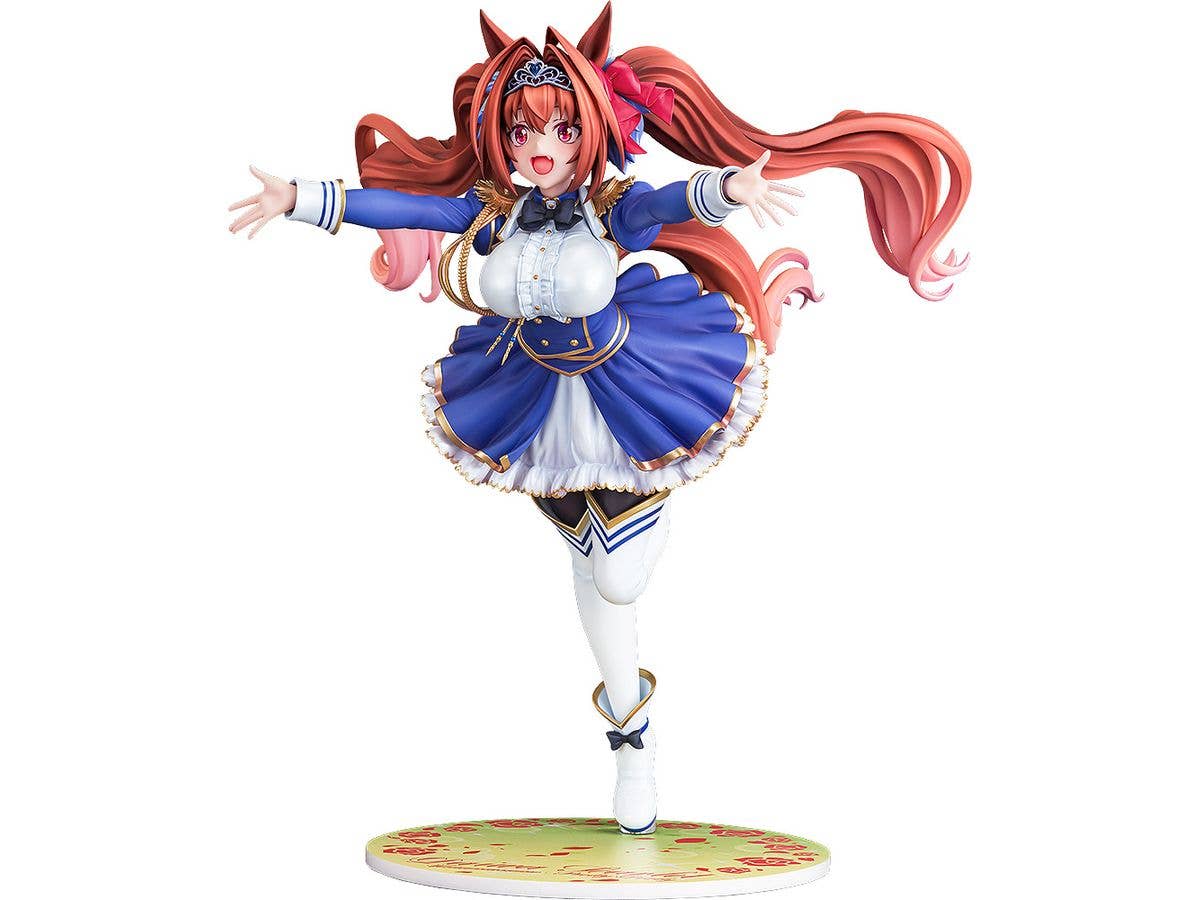 Uma Musume: Pretty Derby: [Your Scarlet Tailwind] Daiwa Scarlet