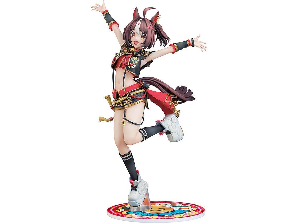 Uma Musume: Pretty Derby: Gran Alegria