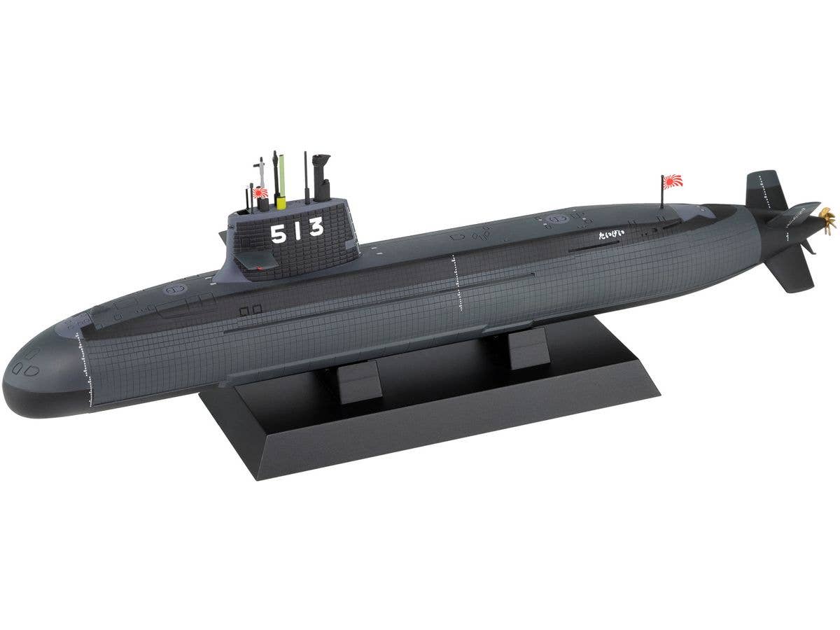 Taigei-class submarine SS-513