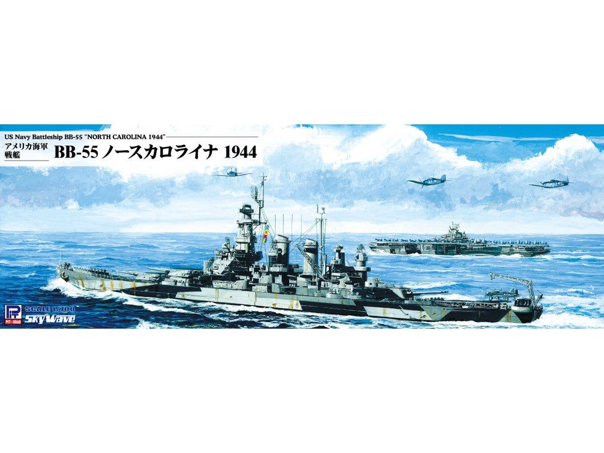 U.S. Navy Battleship BB-55 North Carolina 1944