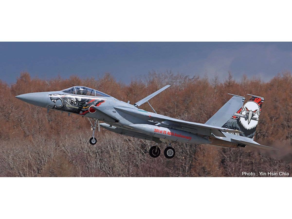 Japan Air Self-Defense Force F-15J Eagle 2026 Chitose Air Base 201st Squadron 40th Anniversary Commemorative Paint Scheme